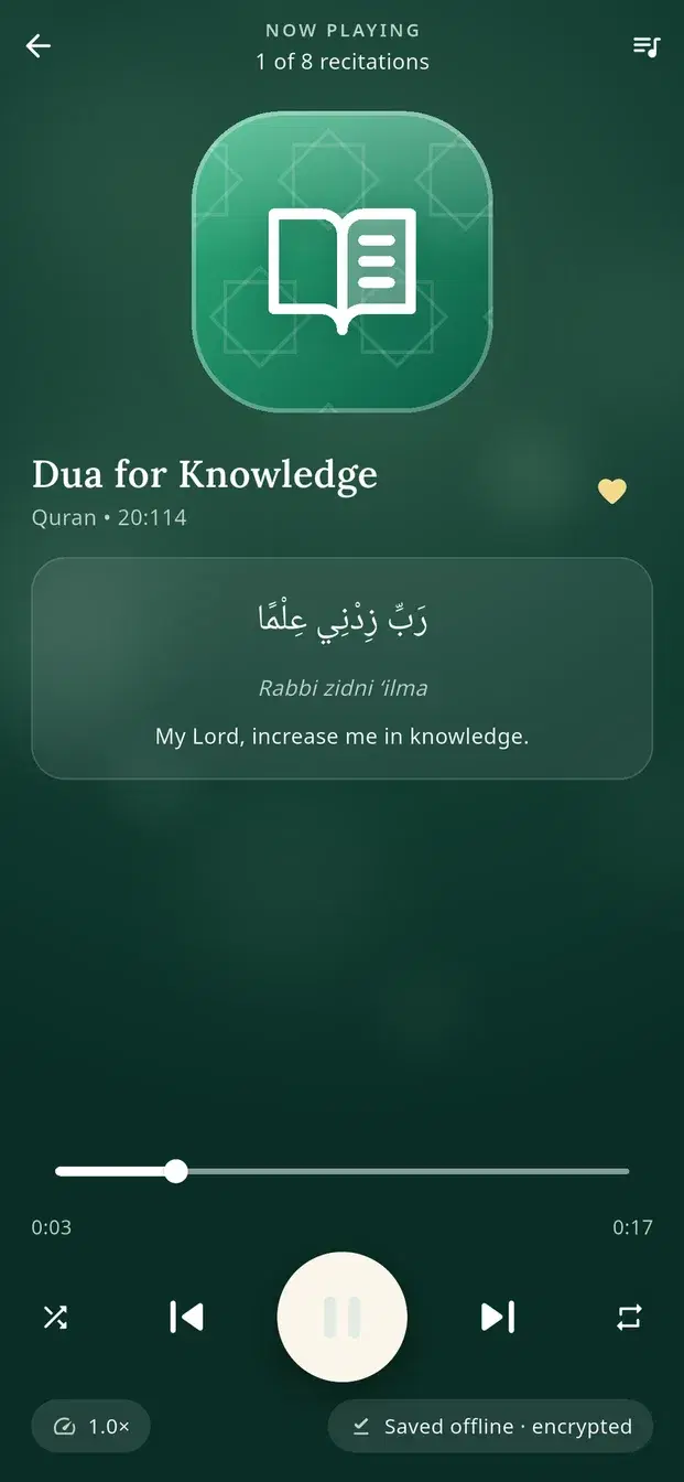A recitation playing, with the dua shown under the player